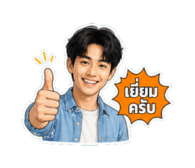 sample sticker